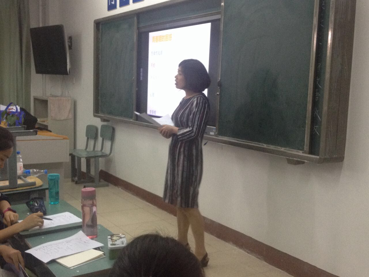 图片3.png 图片3.png