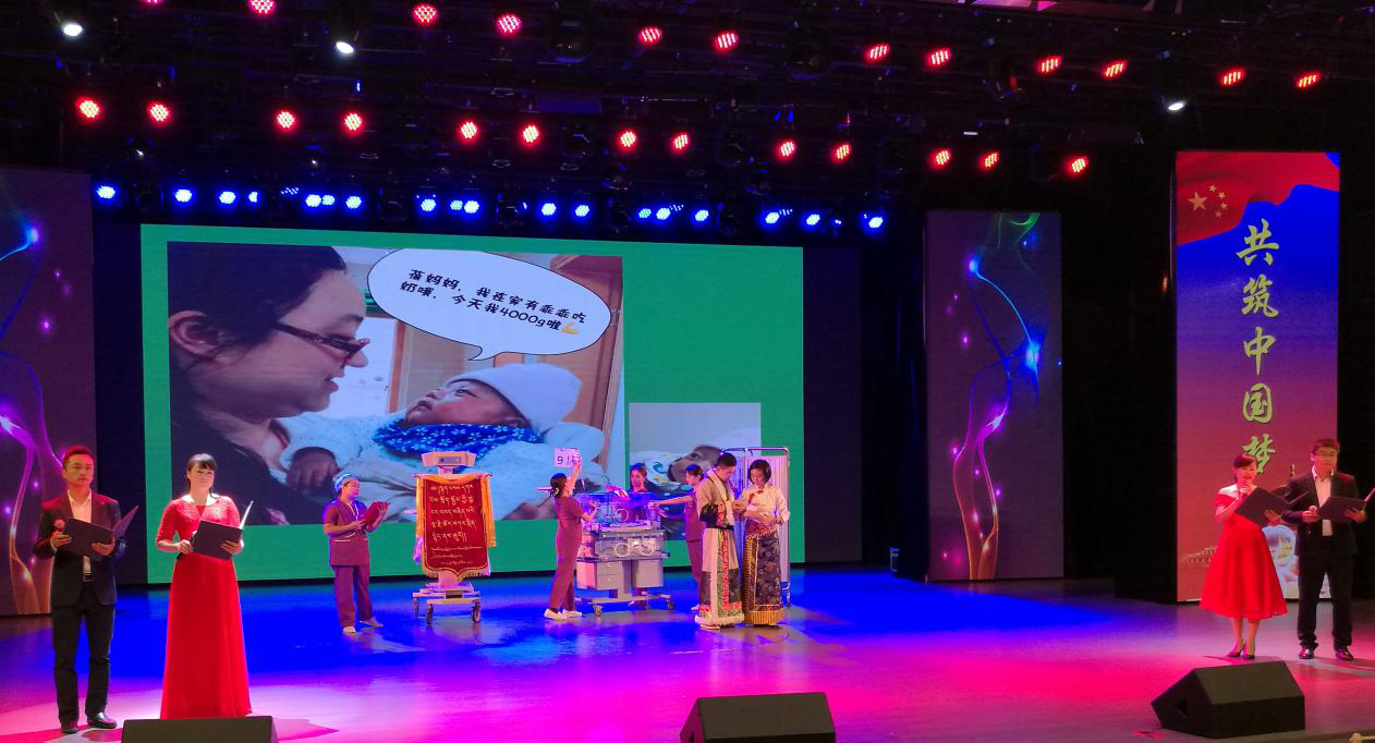 朗诵比赛.png 朗诵比赛.png