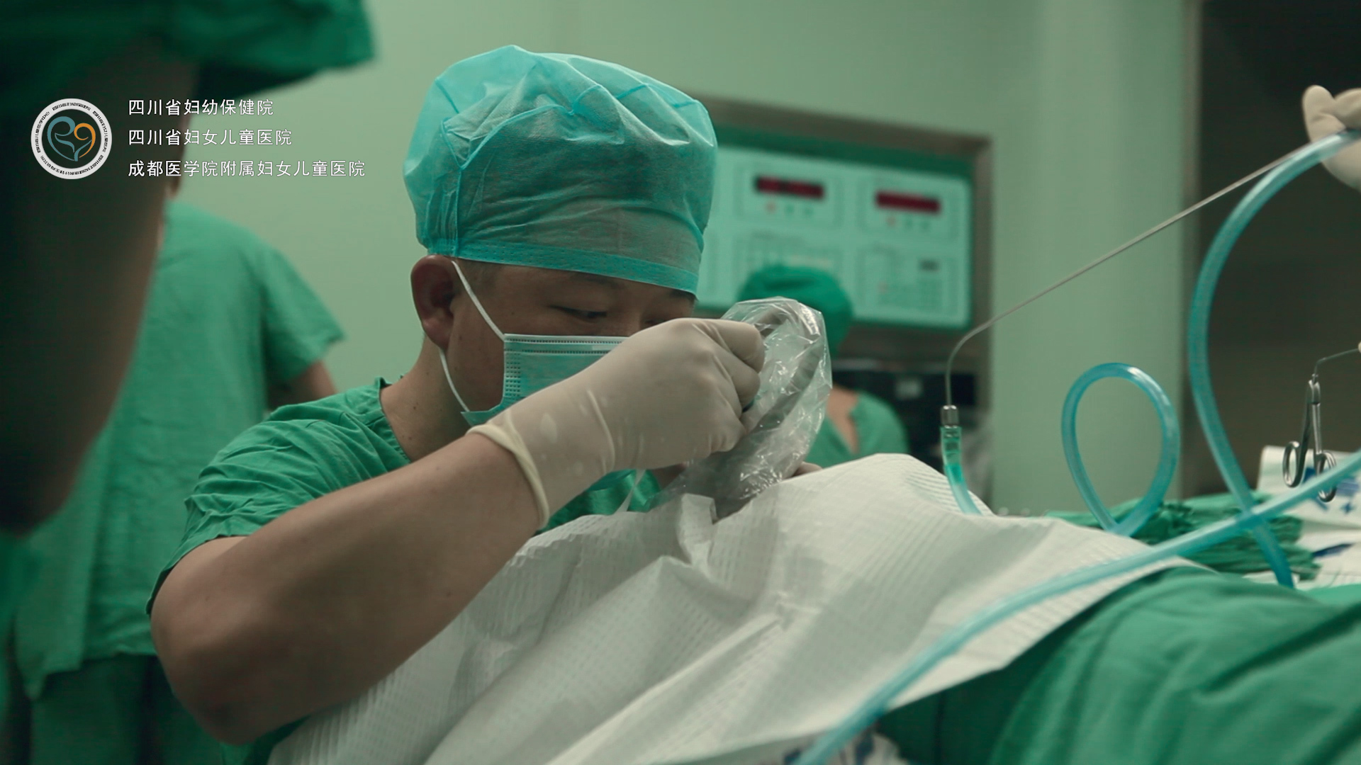 四川省妇幼保健院《争口气》剧照 (2).jpg