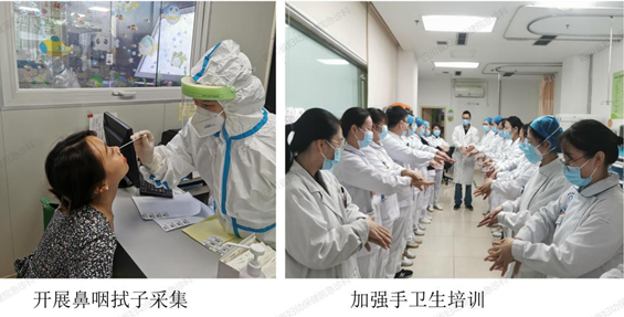 微信截图_20210819174927.png