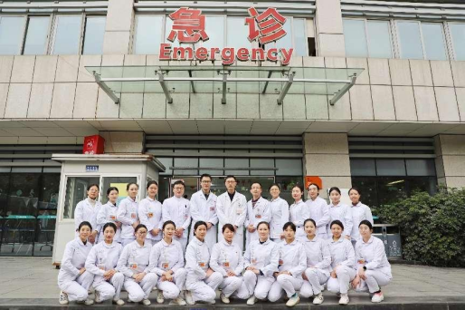 急诊图3