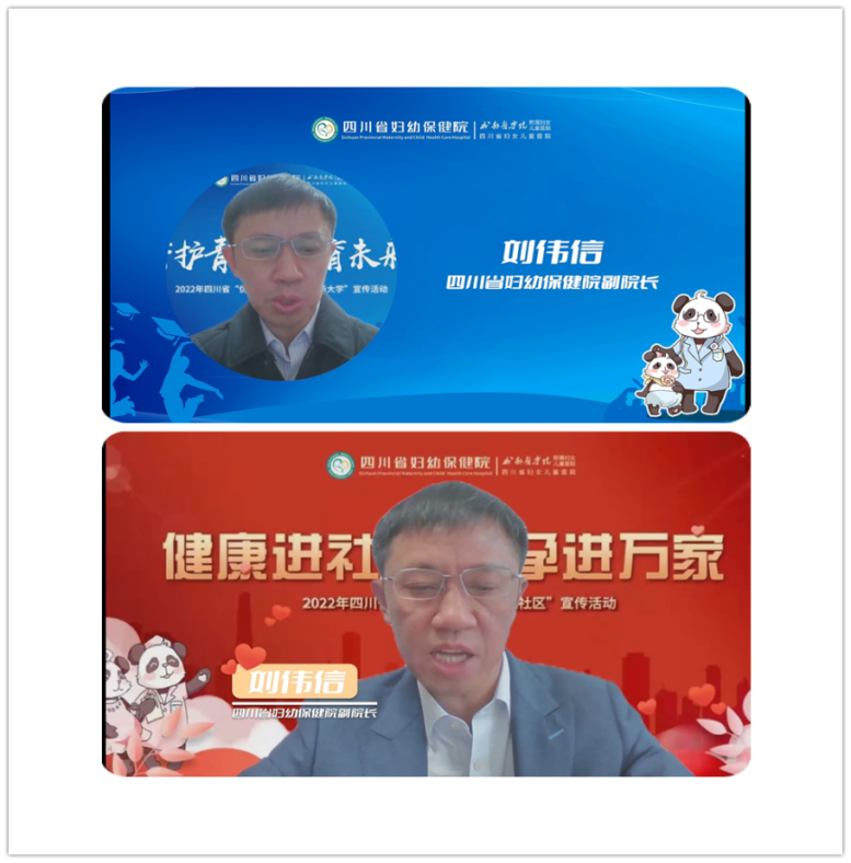 图片7